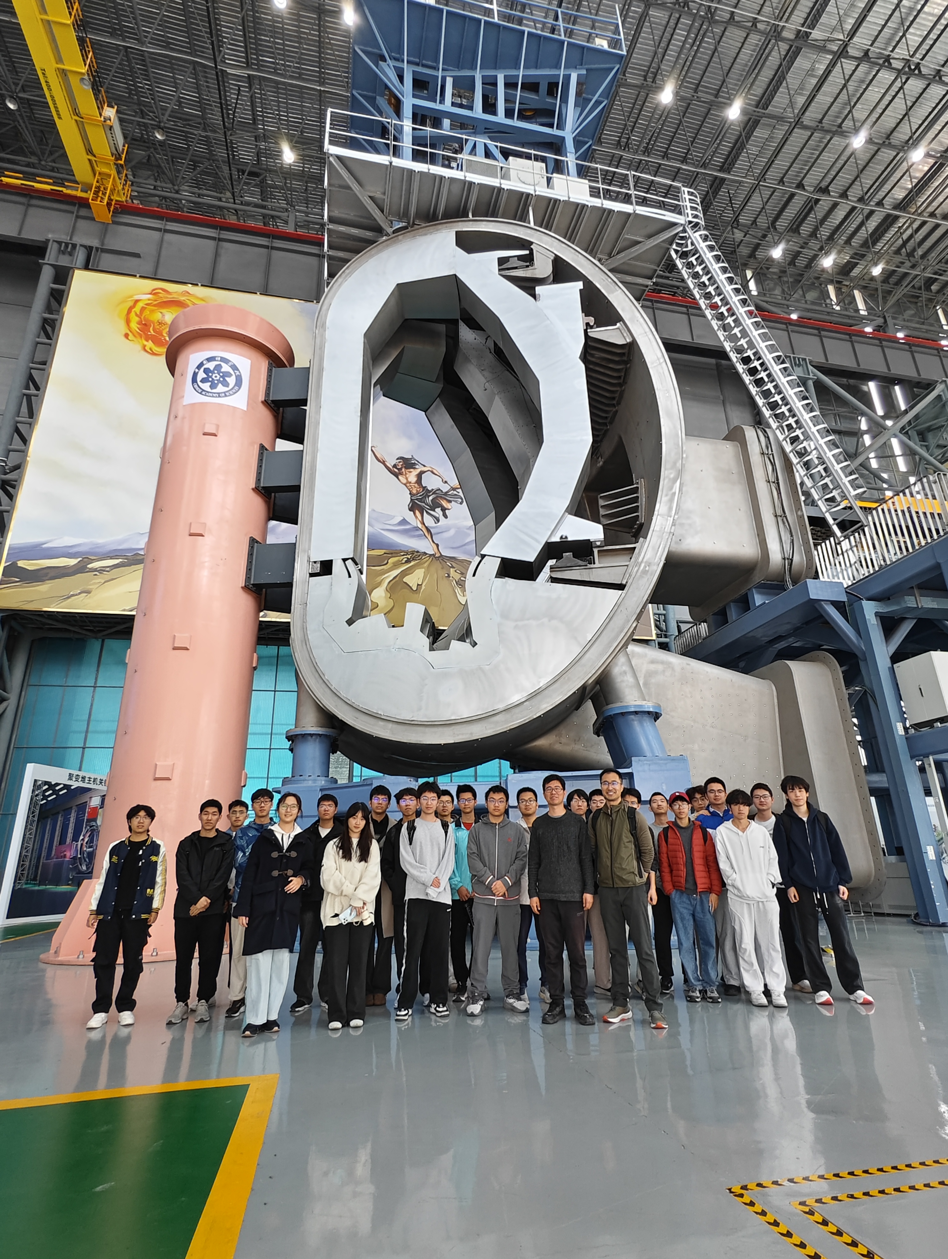 Science and Society seminar class visiting Science Island